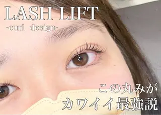 マツエク・マツパ matsuhashi shinaのマツエク・マツパデザイン