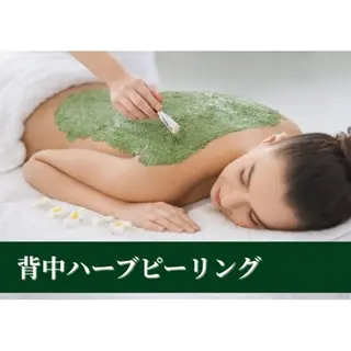 《 肌質×美肌 》 addissimoのエステ・リラクイメージ