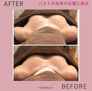 女性ホルモン 専門サロン・ビオナスのエステ・リラクイメージ
