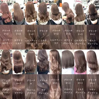 セミロング カラー 渋谷人気1位✨カラー 縮毛、髪質改善のヘアスタイル