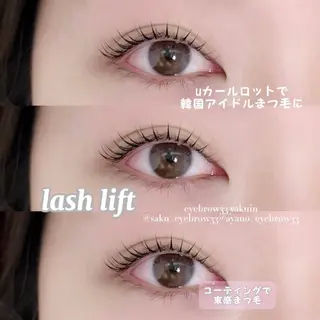 マツエク・マツパ A アイブロウ33大名店の眉毛・アイブロウイメージ