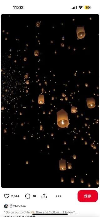 ショート メンズ メンズカットモデル 募集中🌟しおんのヘアスタイル