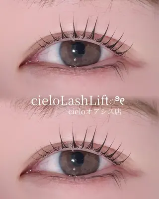 マツエク・マツパ cieloオアシス店 もかのマツエク・マツパデザイン