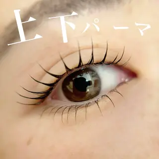 マツエク・マツパ Élan所属・Tomo◇ Élanのマツエク・マツパデザイン