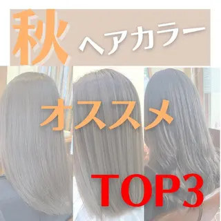 ミディアム カラー パーマ ヘアアレンジ メンズ キッズ ネイル マツエク・マツパ 髪質改善 艶髪🔵ﾌｾﾅｵﾔのヘアスタイル