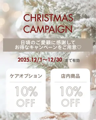 ネイル nailsalon anrireのネイルデザイン