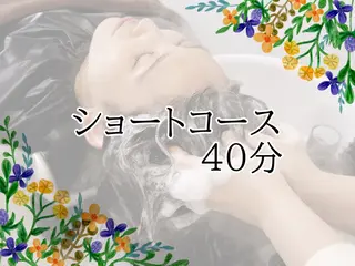 【Miuuヘッドスパ 専門店】菅野のエステ・リラクイメージ