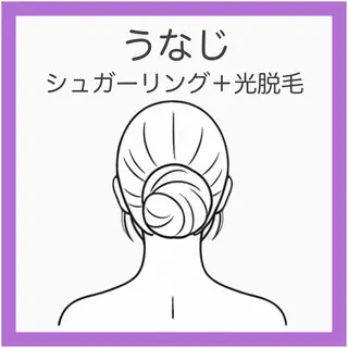 脱毛屋さん/池袋 /Bloom🍋わだのエステ・リラクイメージ