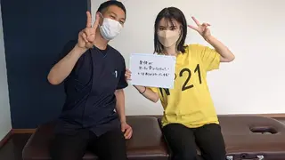 堅田 ゆずのき整骨院のエステ・リラクイメージ