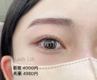 マツエク・マツパ DOT1101 a.i🌼のマツエク・マツパデザイン