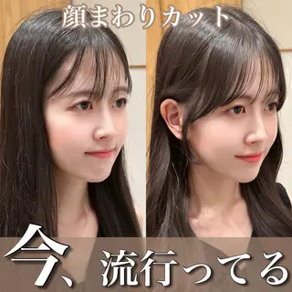 ロング カラー 🇰🇷韓国風くびれ ヘア🇰🇷中村優大のヘアスタイル