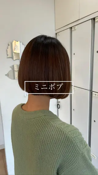 ショート 縮毛矯正/髪質改善/ HARUのヘアスタイル
