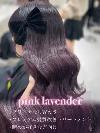 カラー ベージュ・ラベンダー カラー🎀りりのヘアスタイル