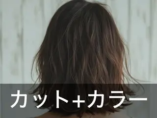 松原 麗玖人のヘアスタイル