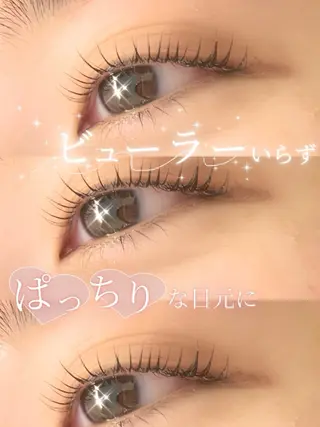 マツエク・マツパ 🌸さくら /ワンホン束感🎀のマツエク・マツパデザイン