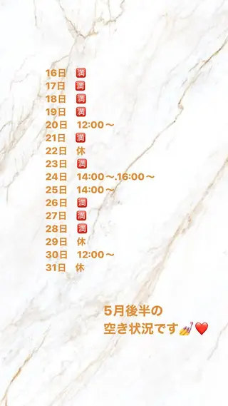 ネイル 竹澤 紫乃のその他イメージ