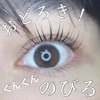 マツエク・マツパ HeaRich* まつエク&パーマのマツエク・マツパデザイン