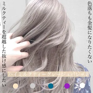 ミディアム カラー 韓国ヘア 店長NEGIのヘアスタイル
