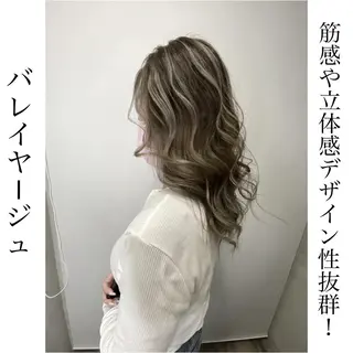 ロング カラー ヘアアレンジ Belle hair Design青野大貴のヘアスタイル