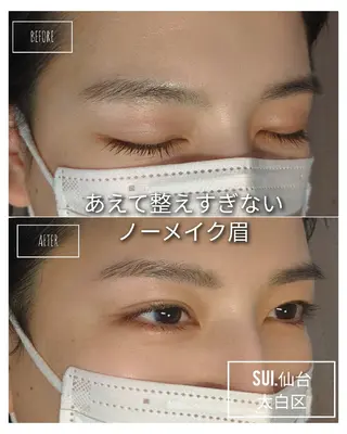 アイブロウ SUI. Eye brow@KUMIの眉毛・アイブロウイメージ