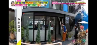 西大分S.Nail 𓏲⋆🪸.⋆⸜🫧のネイルデザイン