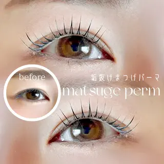 マツエク・マツパ mikako 🤍のマツエク・マツパデザイン