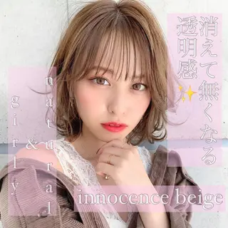 ミディアム カラー パーマ ヘアアレンジ 💖艶と似合わせ💖 カラーカット💖のヘアスタイル