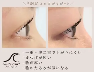 マツエク・マツパ vividビビッド 門前仲町店のマツエク・マツパデザイン