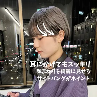 ショート 初めてのショート お任せください✂️のヘアスタイル