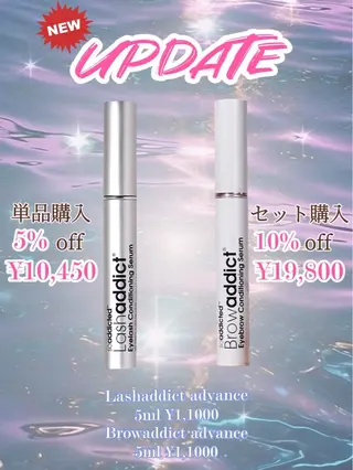 🎀Plaisir 《中野》 🎀マユのマツエク・マツパデザイン