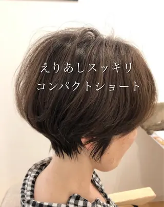 ショート 永山 貴文のヘアスタイル