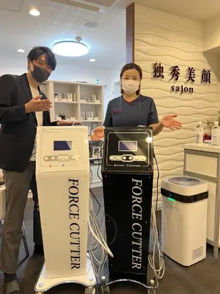 ドクシュウ サロンのエステ・リラクイメージ