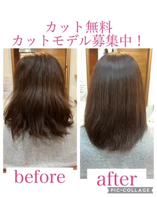 セミロング カット無料　カット モデル募集中　網谷のヘアスタイル