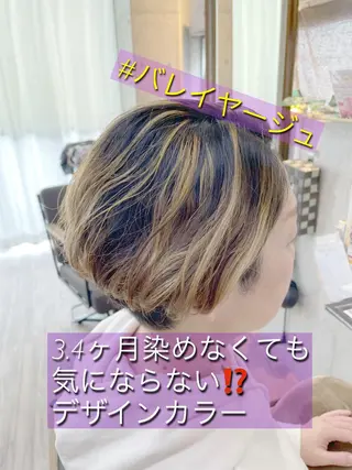 ショート 村上 貴徳のヘアスタイル