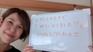 たるみ/小顔/毛穴 エミリーノ米田真美子のエステ・リラクイメージ