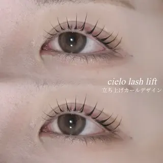 マツエク・マツパ cieloオアシス店 soraのマツエク・マツパデザイン