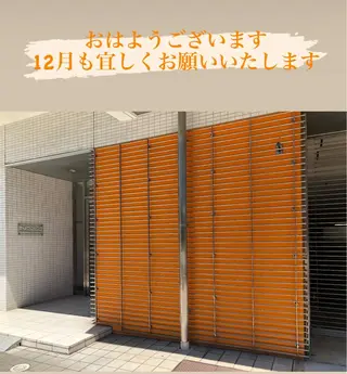 本格整体 からだエージェントのエステ・リラクイメージ