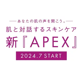 POLA 名駅桜通店のエステ・リラクイメージ
