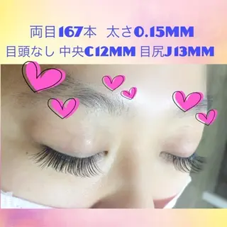 マツエク・マツパ 池袋西口 ボヌールのマツエク・マツパデザイン