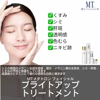 CARAカーラ まつ毛＆フェイシャルのマツエク・マツパデザイン