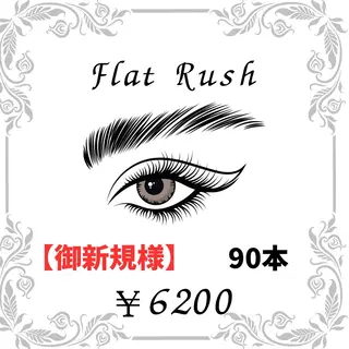 マツエク・マツパ Re:am-リアム- 吉田♡eyeのマツエク・マツパデザイン