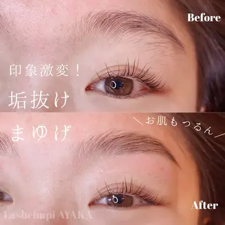 アイブロウ AYAKA LashChupiのマツエク・マツパデザイン