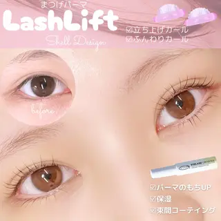 マツエク・マツパ 【ダメージケア特化】 🌸 サクララッシュの眉毛・アイブロウイメージ