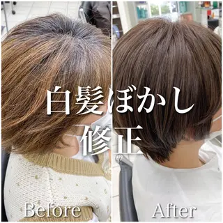 カラー 西本 由香のヘアスタイル