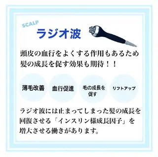 プライベートサロン シャルムのその他イメージ