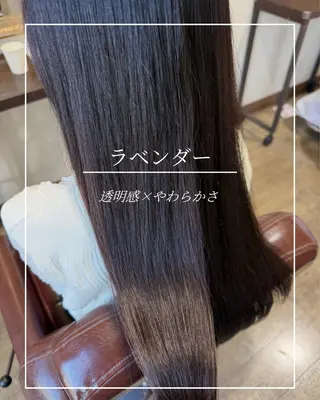 ロング 中村 紫乃のヘアスタイル