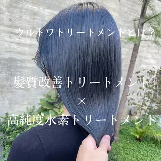セミロング カラー 顔周りカット 【オノザワリョウ】のヘアスタイル