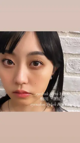 マツエク・マツパ 【美ボブ.艶カラー. 梅田茶屋町】midoのヘアスタイル