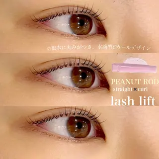 マツエク・マツパ Gemmy eye HONMAのマツエク・マツパデザイン