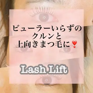 マツエク・マツパ アイラッシュサロン CoCoのその他イメージ